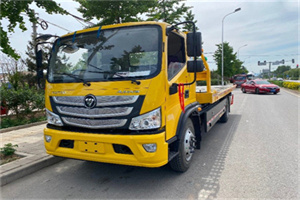 信宜汽车救援头像